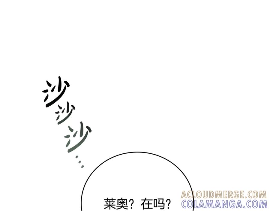 第217页