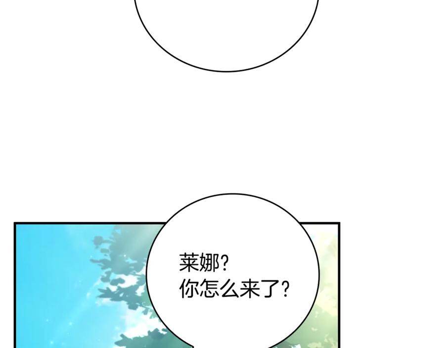 第218页