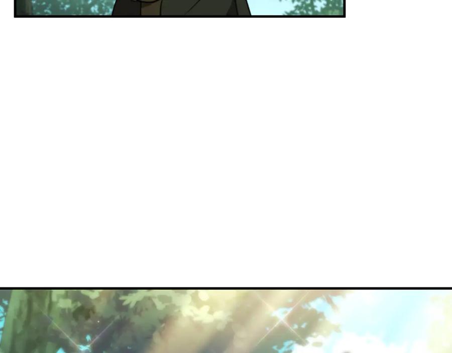 第220页