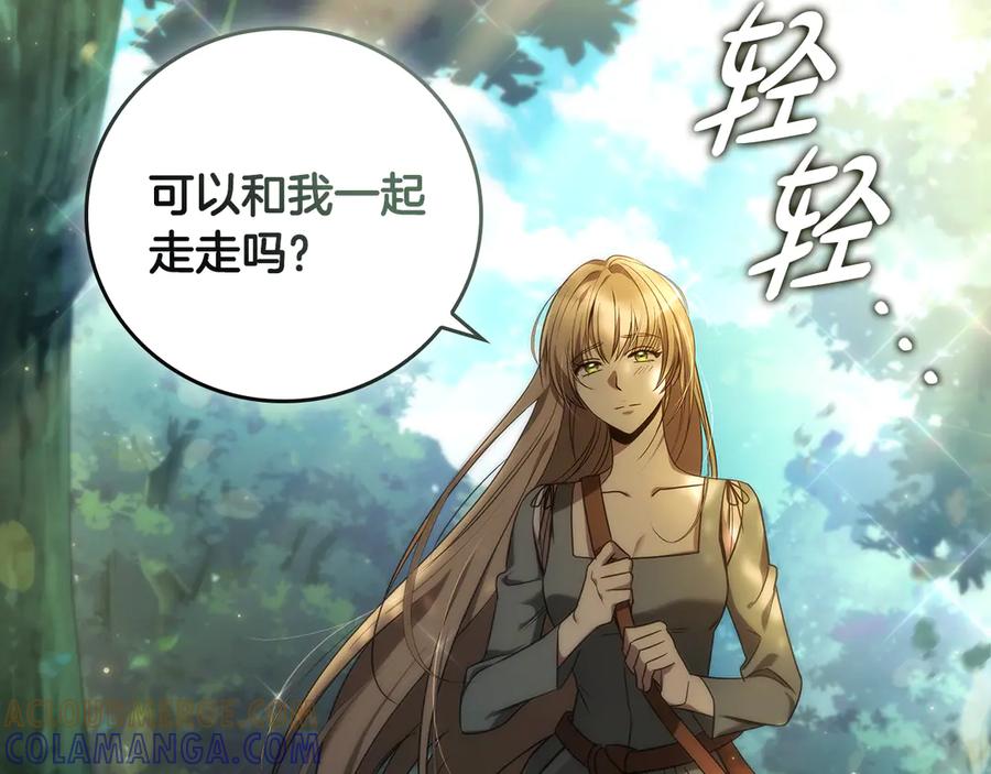 第221页