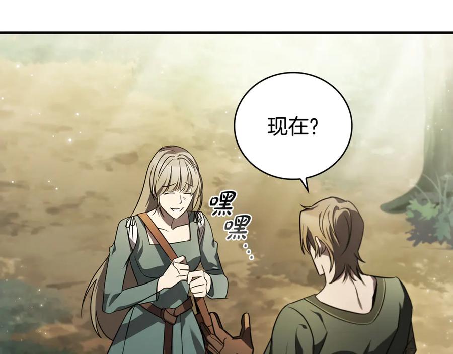 第224页
