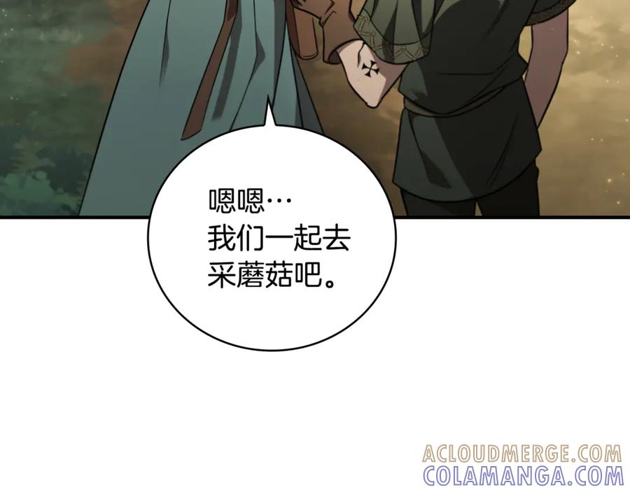 第225页