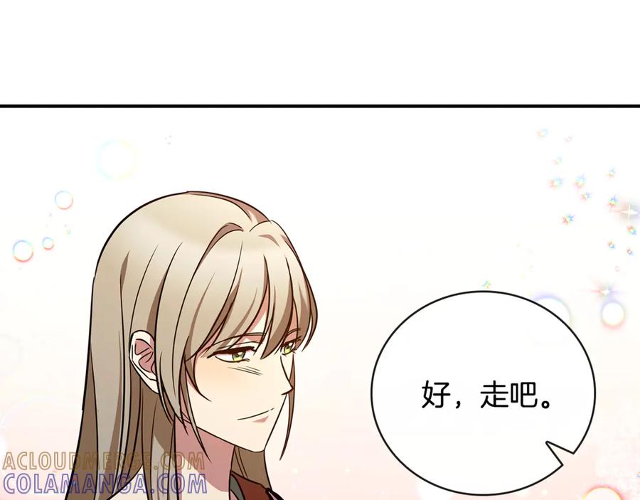 第229页