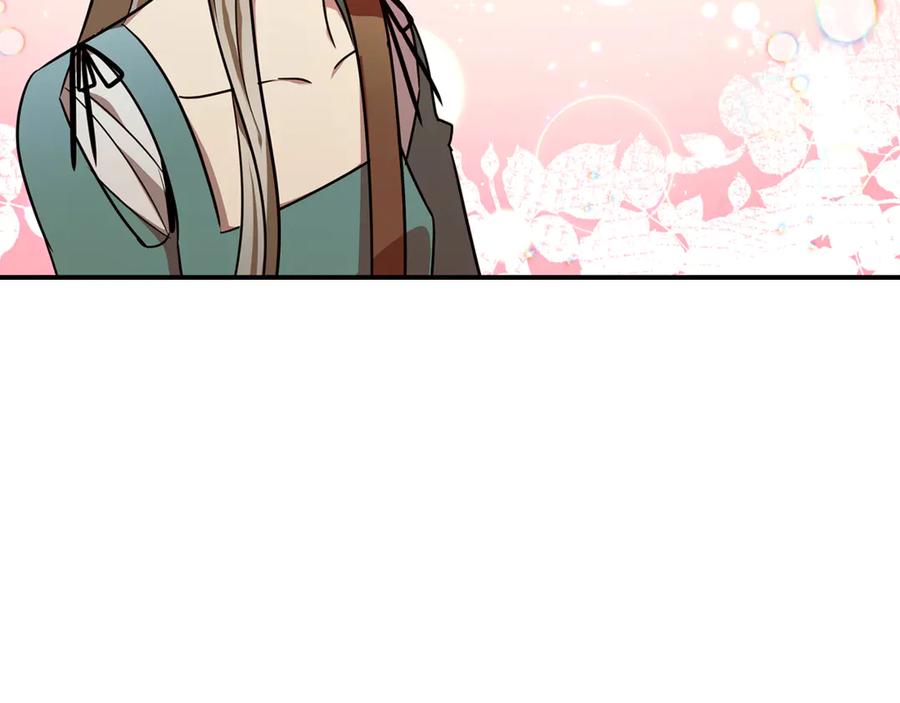 第230页