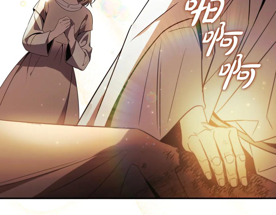 第243页