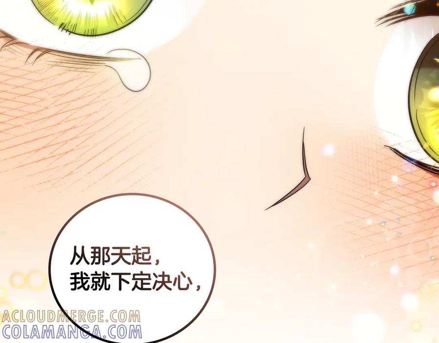 第245页