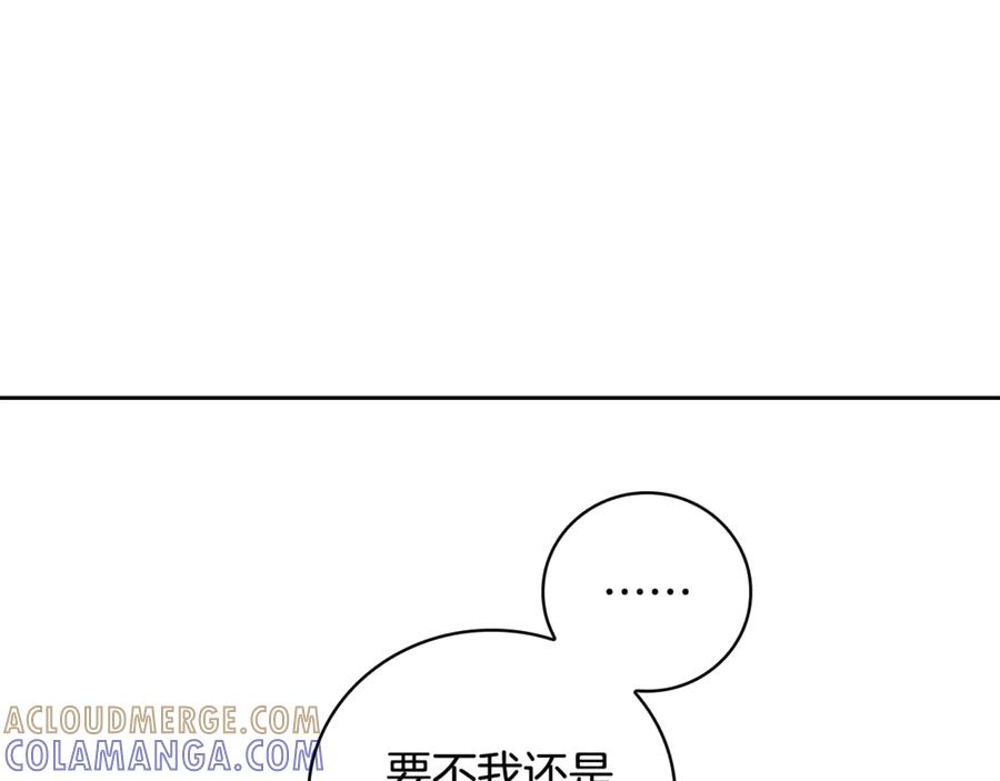 第249页