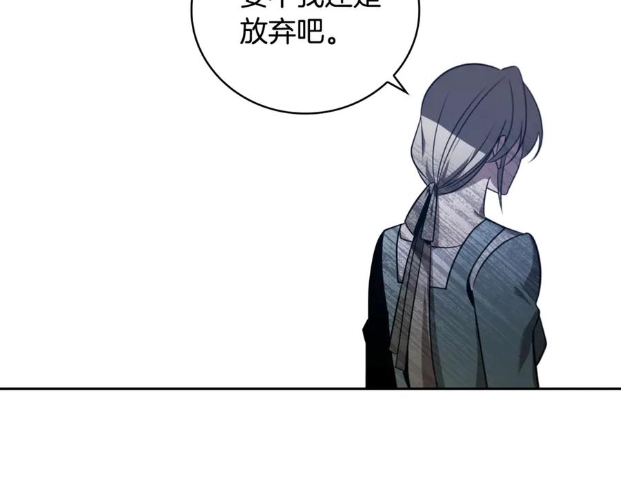 第250页