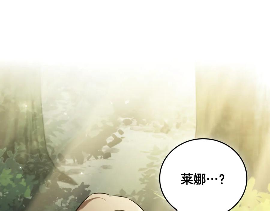 第251页
