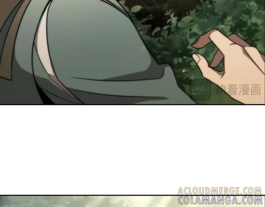 第257页
