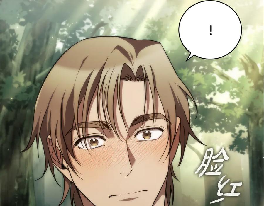 第258页