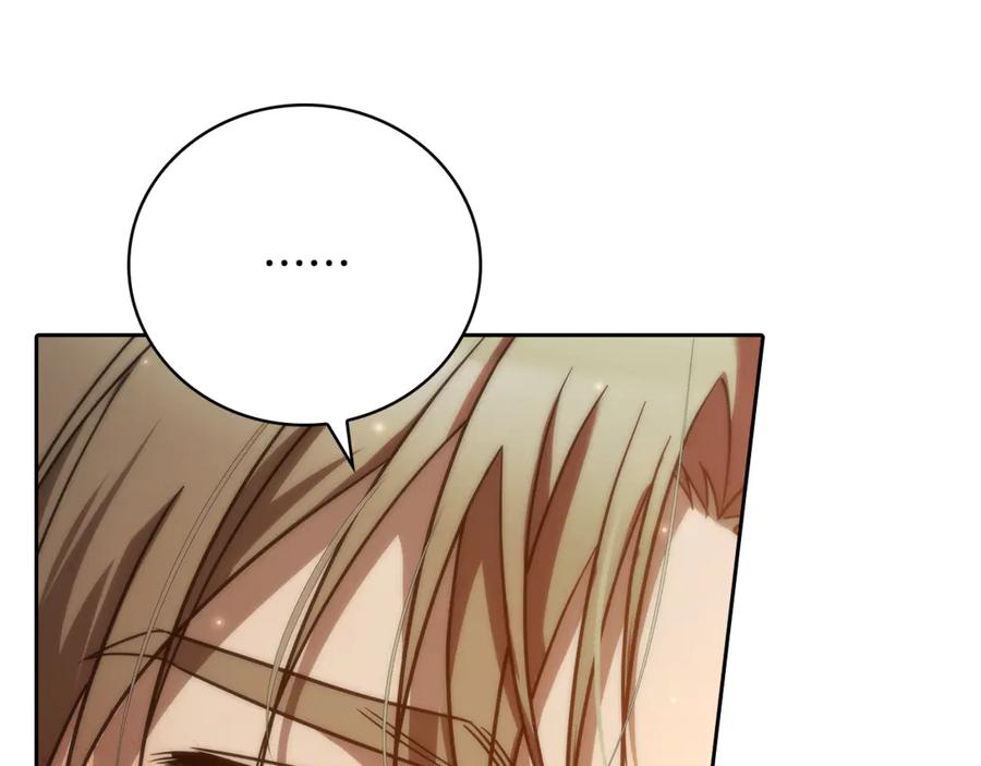 第262页