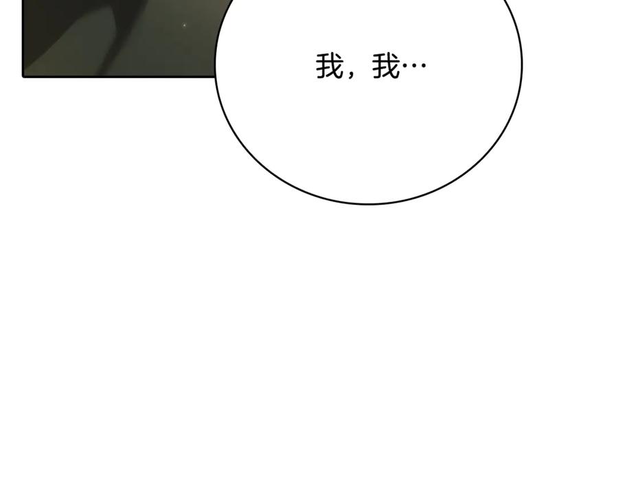 第264页