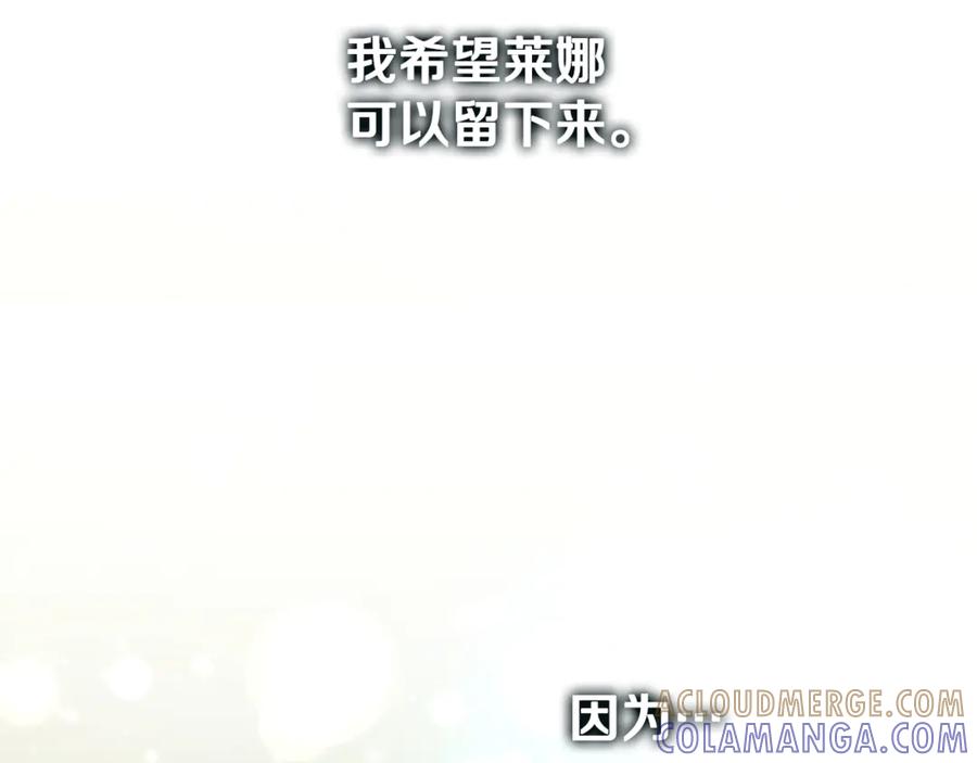 第265页