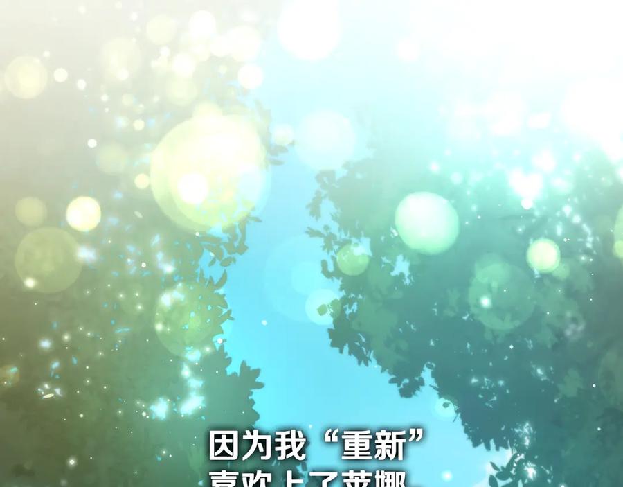 第266页