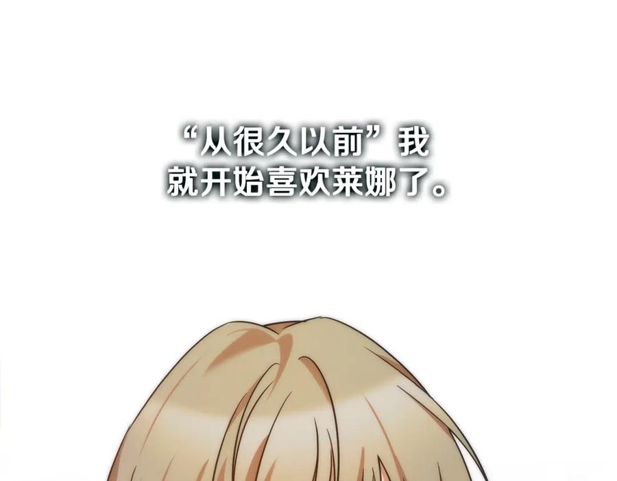 第270页