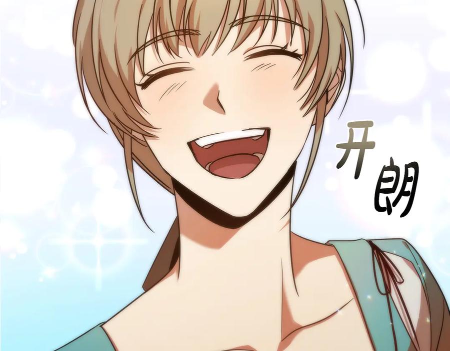 第271页