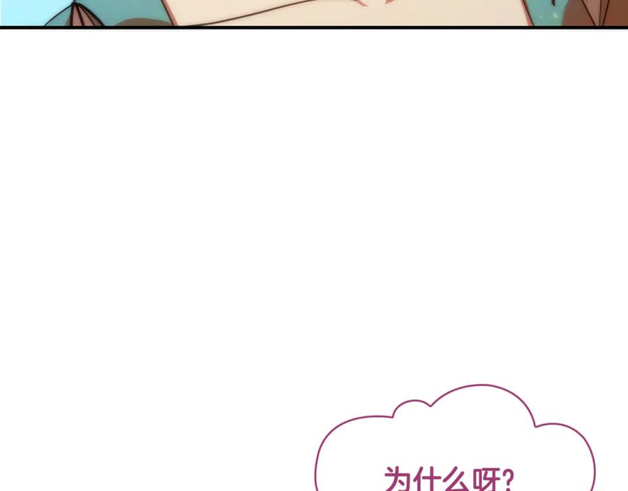 第272页