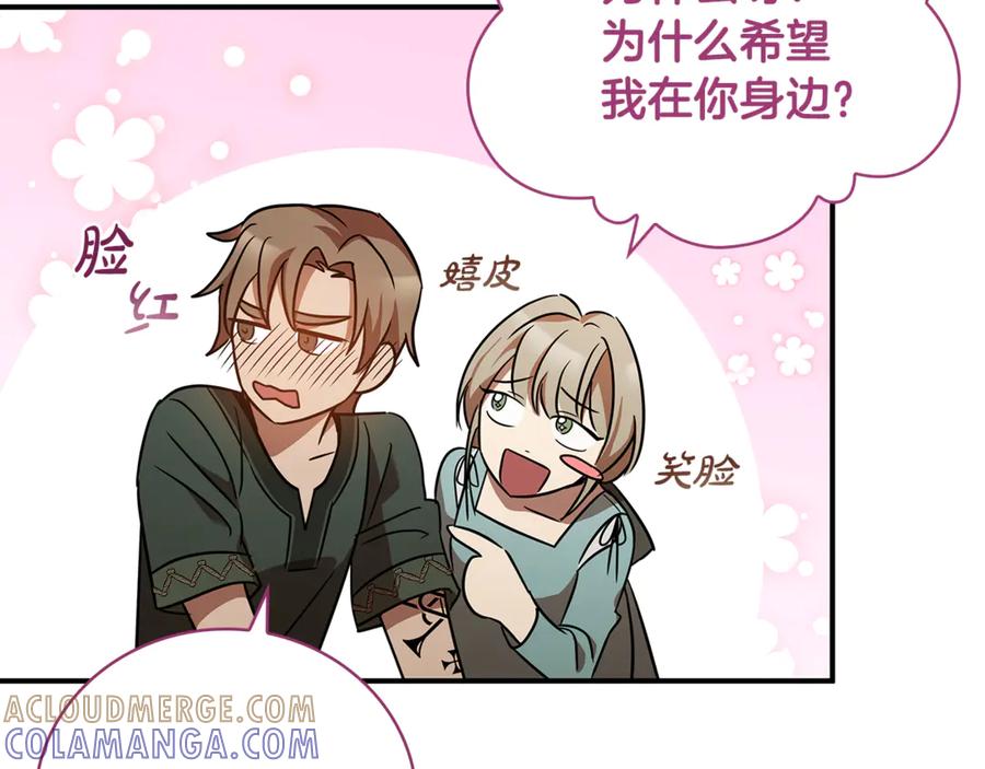 第273页