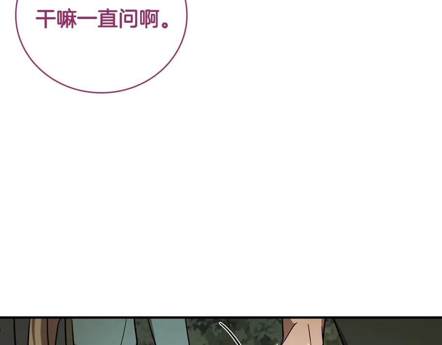 第274页