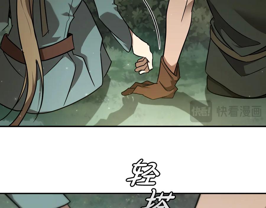 第275页