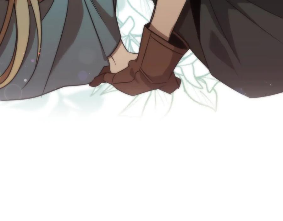 第280页