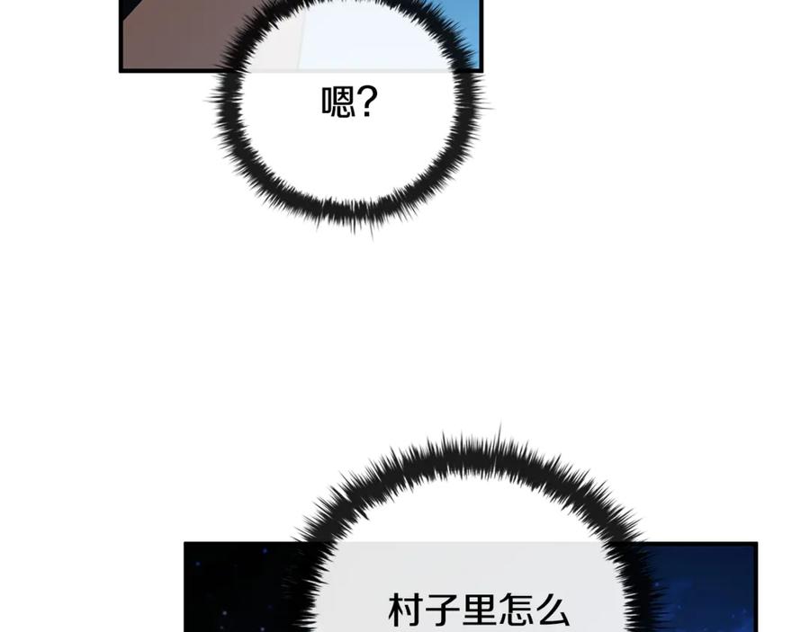 第288页