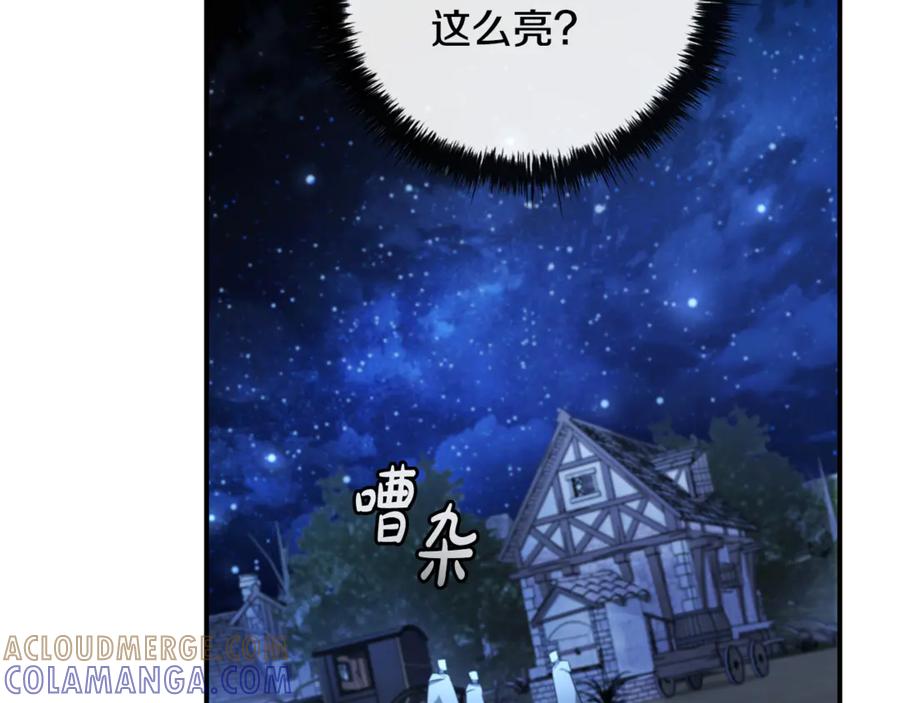 第289页