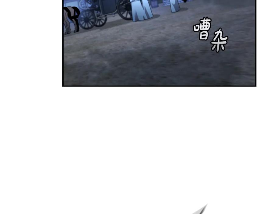 第290页