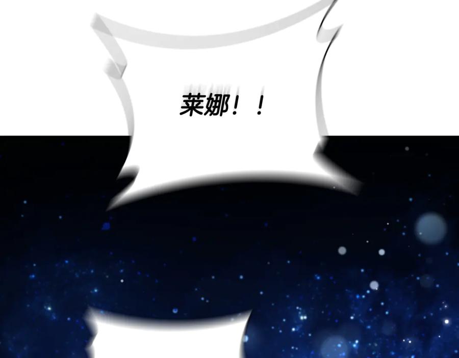 第291页