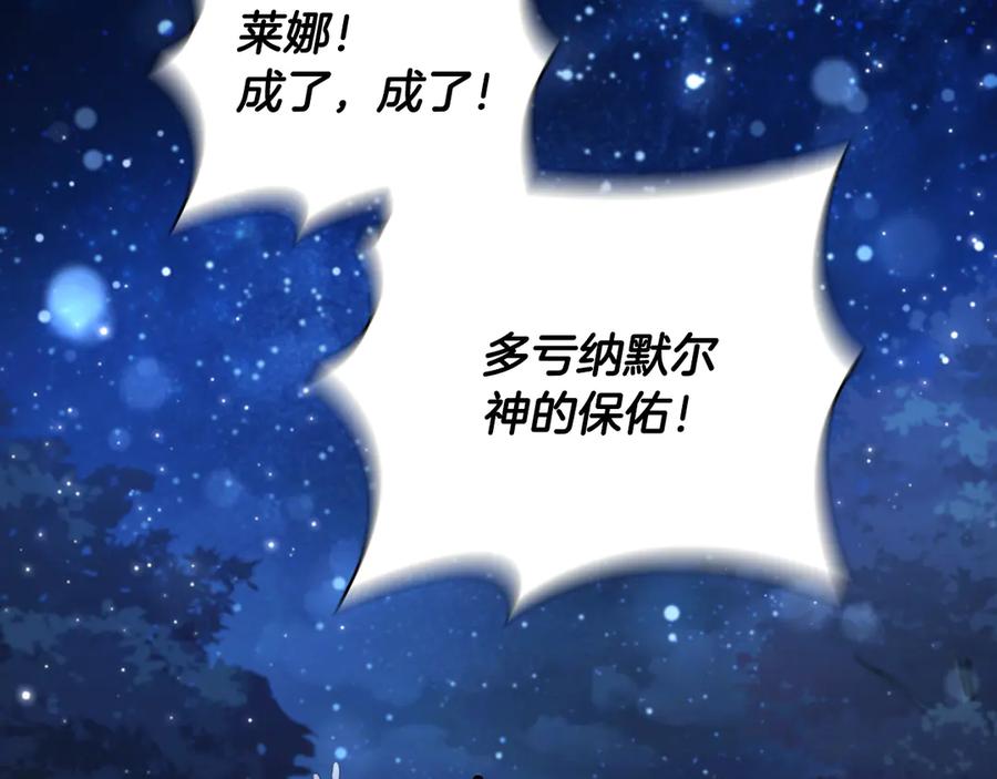 第292页