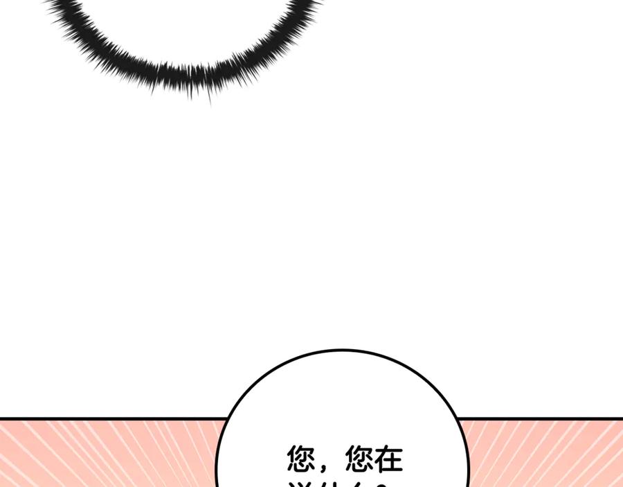 第294页