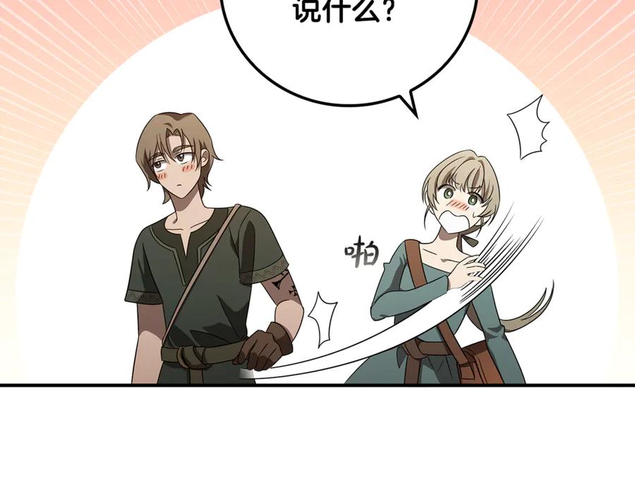 第295页