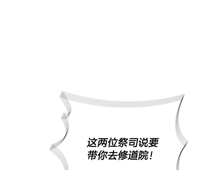 第296页