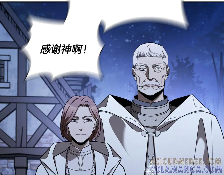第297页