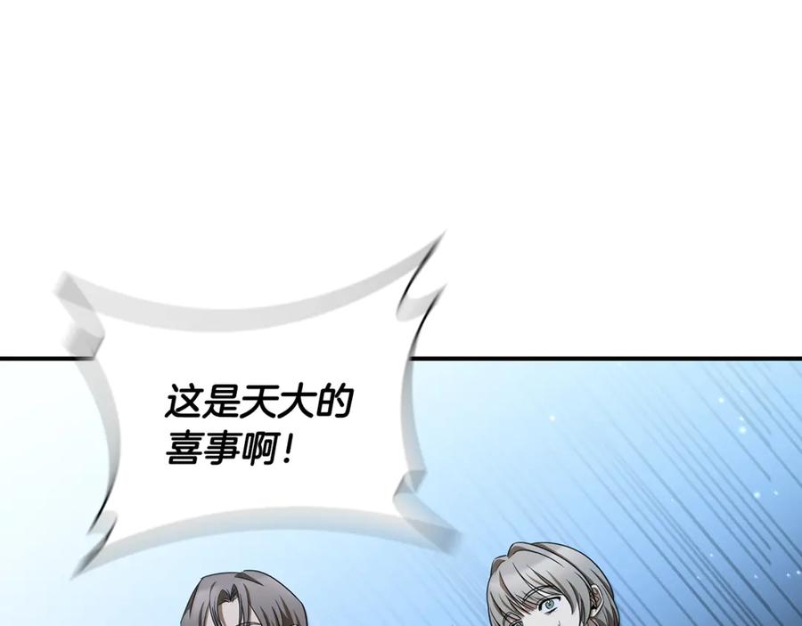 第300页