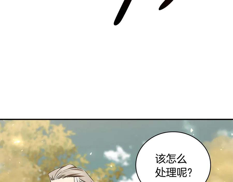 第202页
