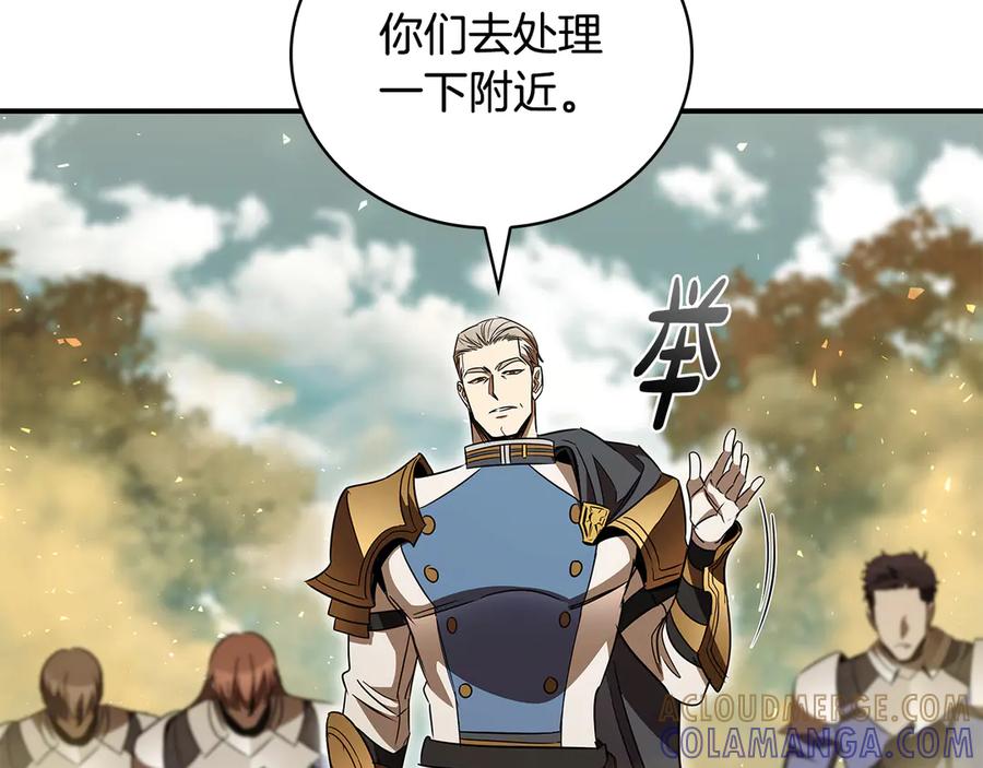 第205页