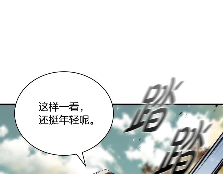 第207页