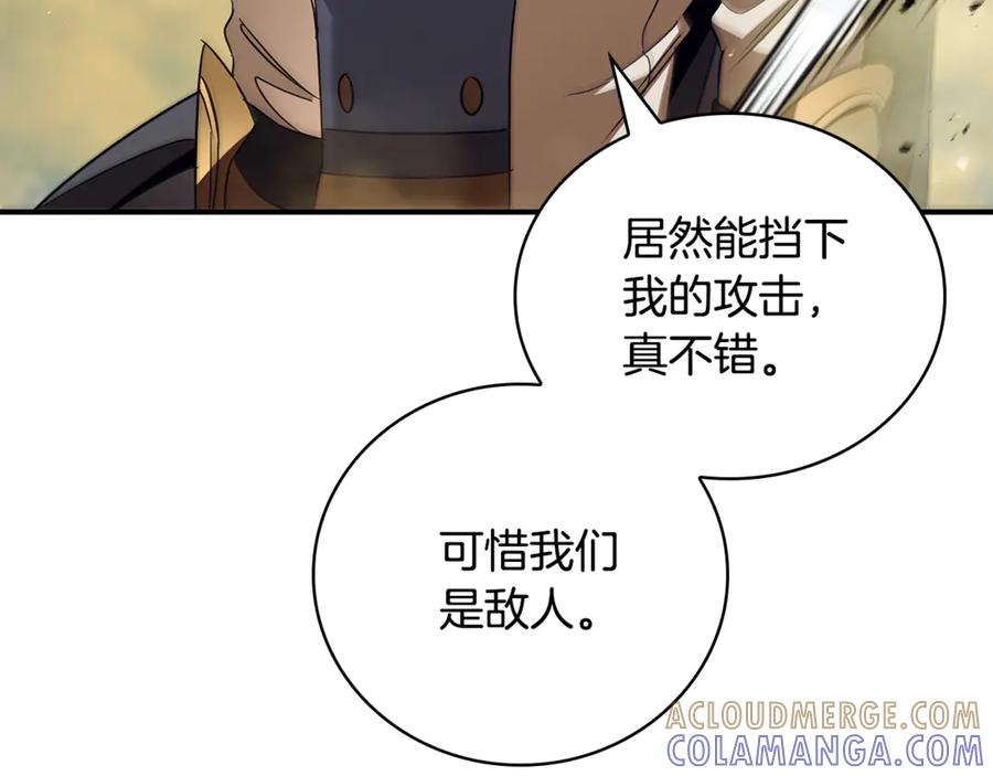 第209页