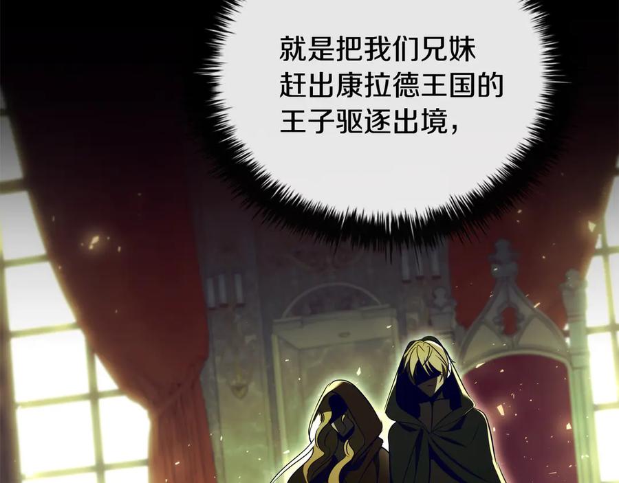 第208页