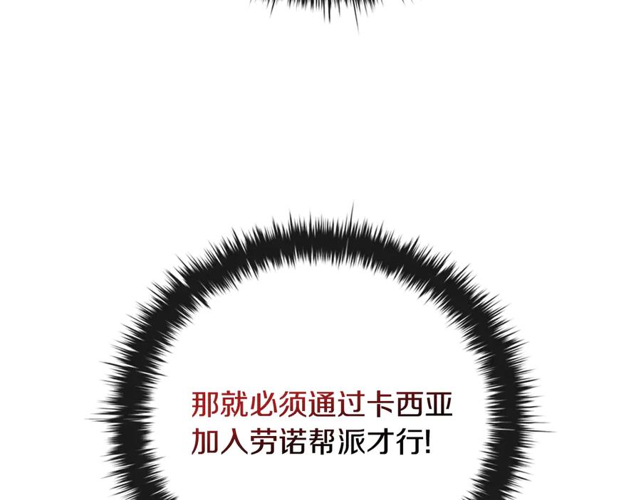 第211页