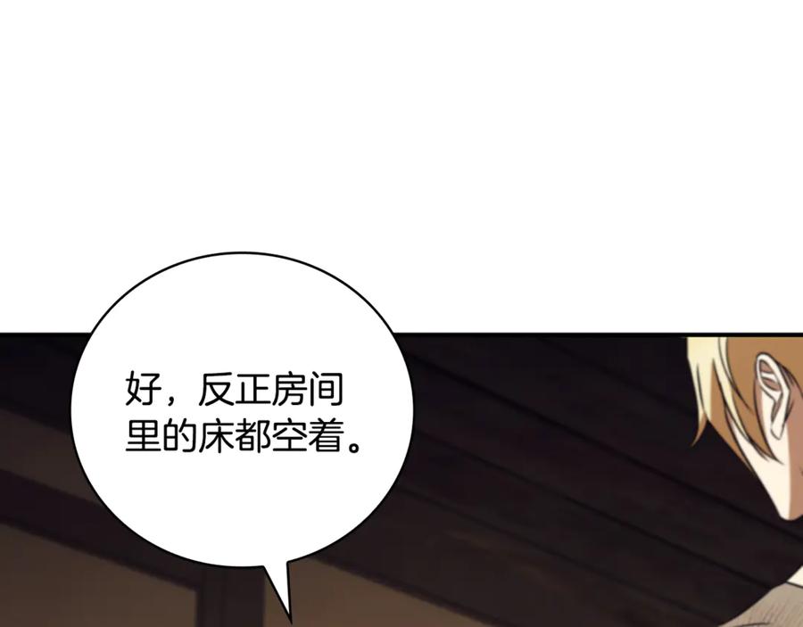 第214页