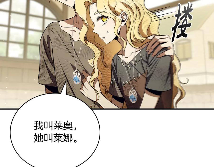 第218页