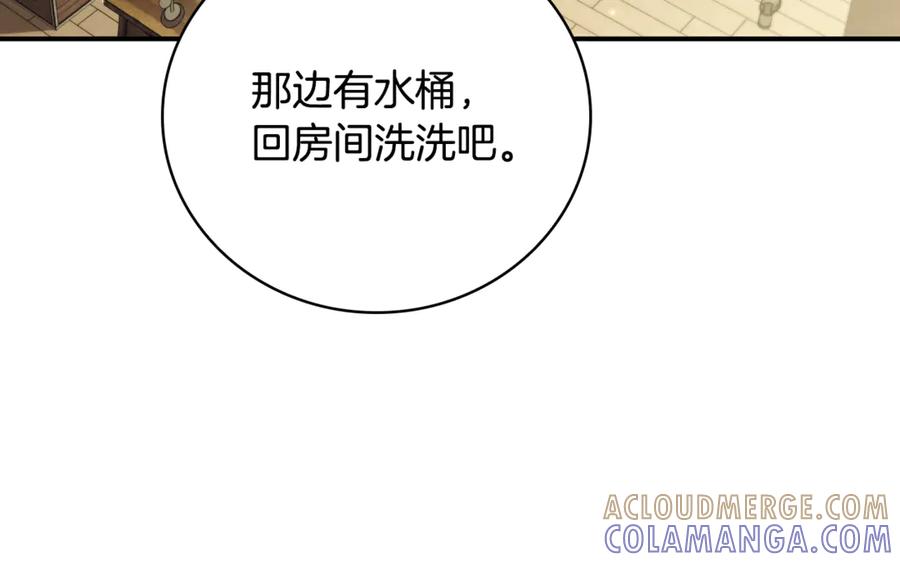 第221页