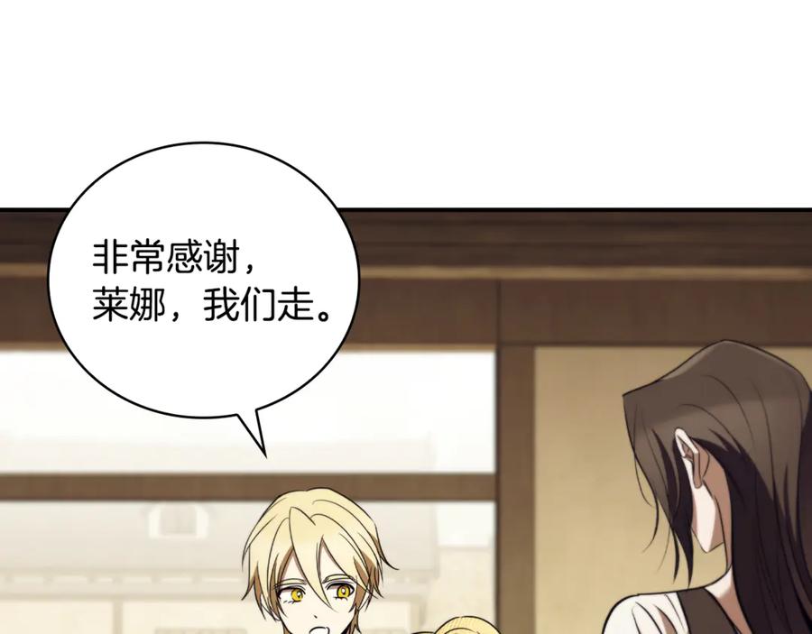 第222页