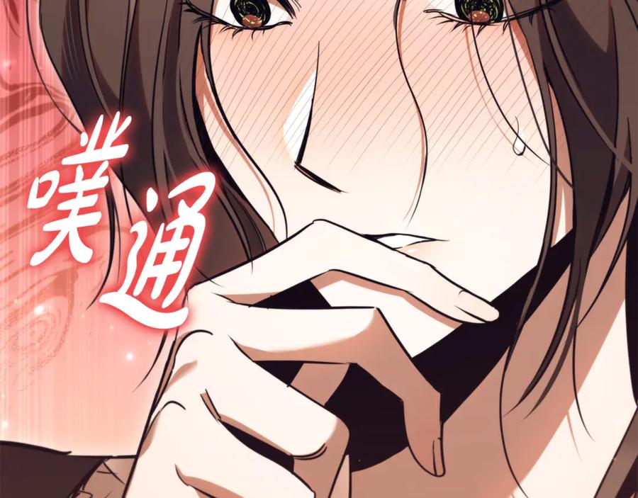 第227页