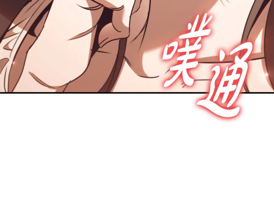第228页