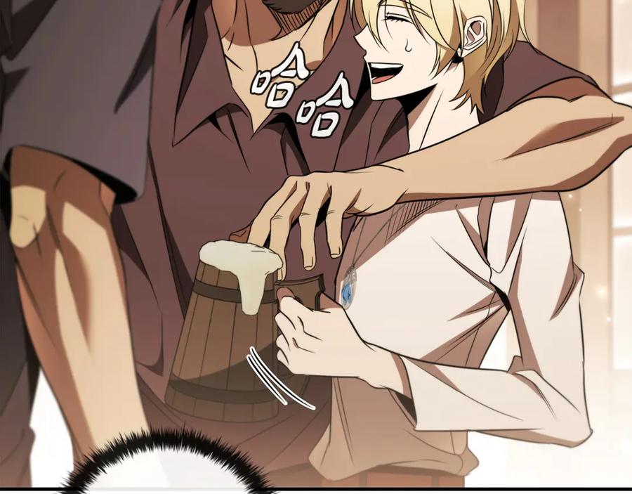 第188页