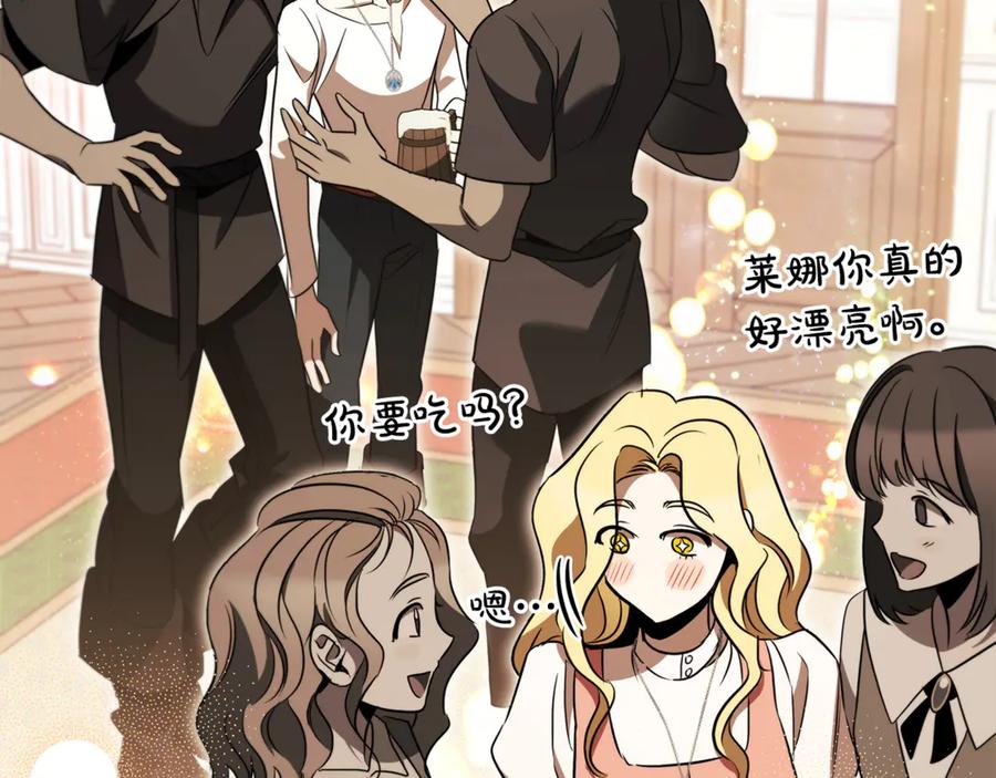 第191页